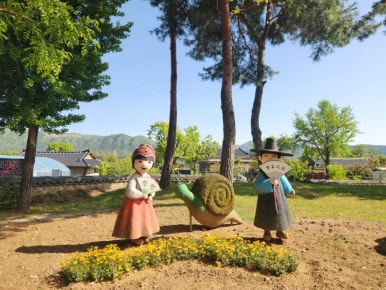 행복한면사무소 이미지