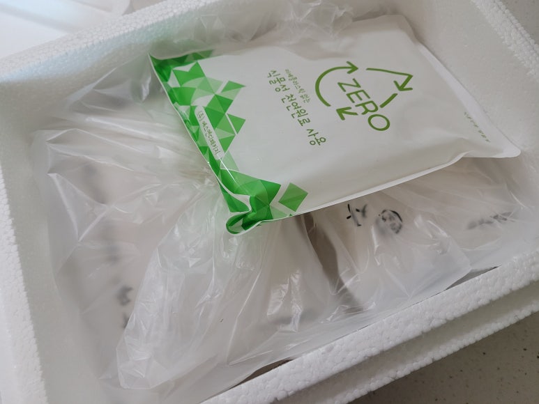한국소정육점 이미지