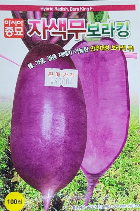 네이버블로그