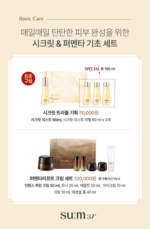 젤기획 이미지