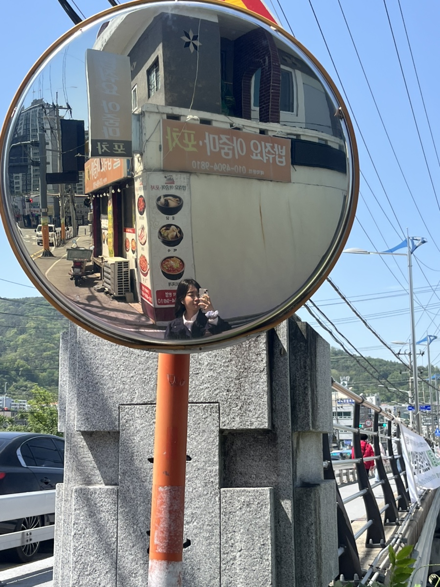 밥줘 아줌마 포차 이미지