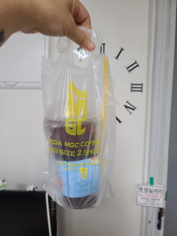 메가엠지씨커피성남 이미지