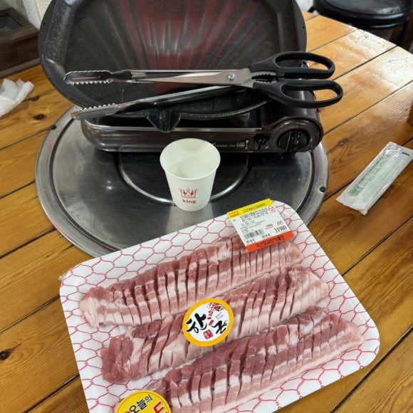 와이제이정육식당 이미지