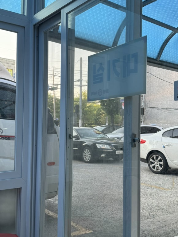 찰리초이 이미지