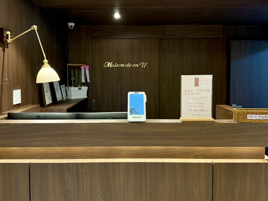 메종825,maison825 이미지