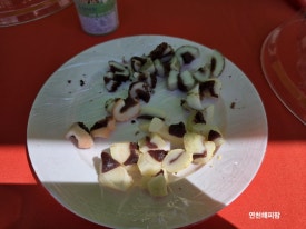 개미산 떡방 이미지