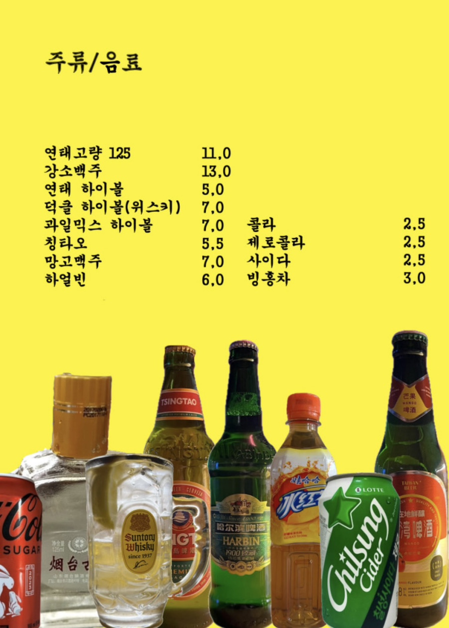 덕클 이미지