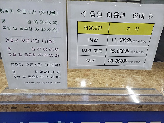 블루힐 이미지
