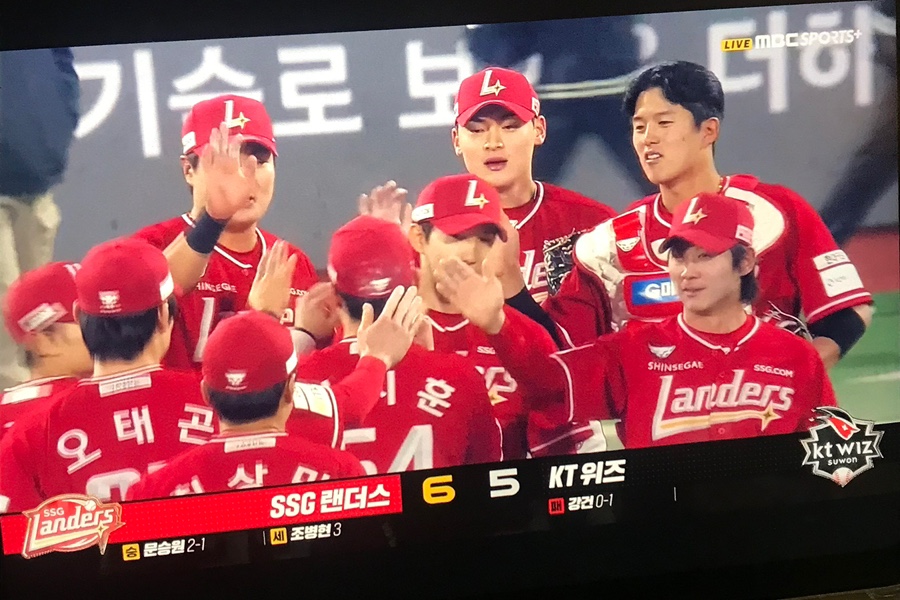 선명희피자처인구점 이미지