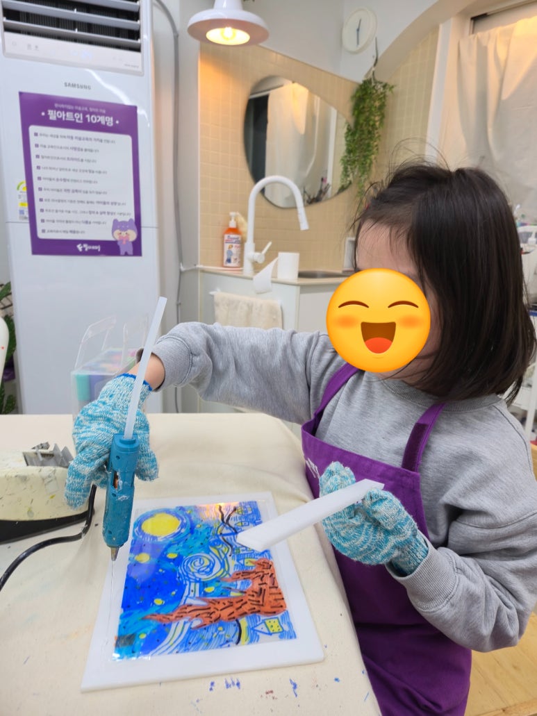 미술하는아이 이미지
