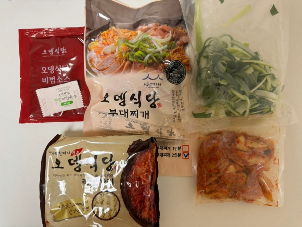 (주)오뎅식당 이미지