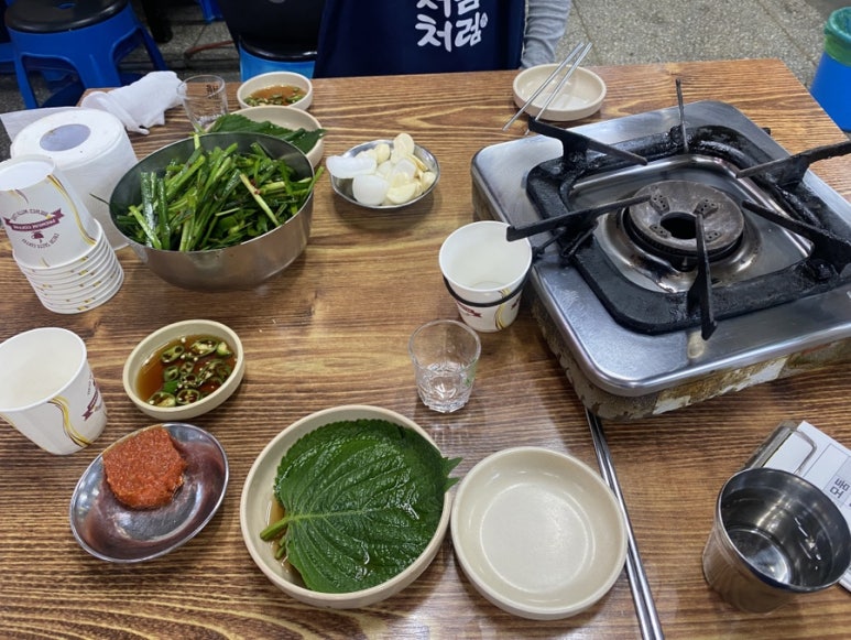 광진소곱창 이미지