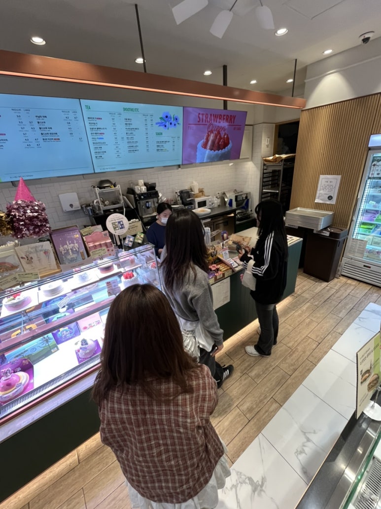 조은마트 이미지