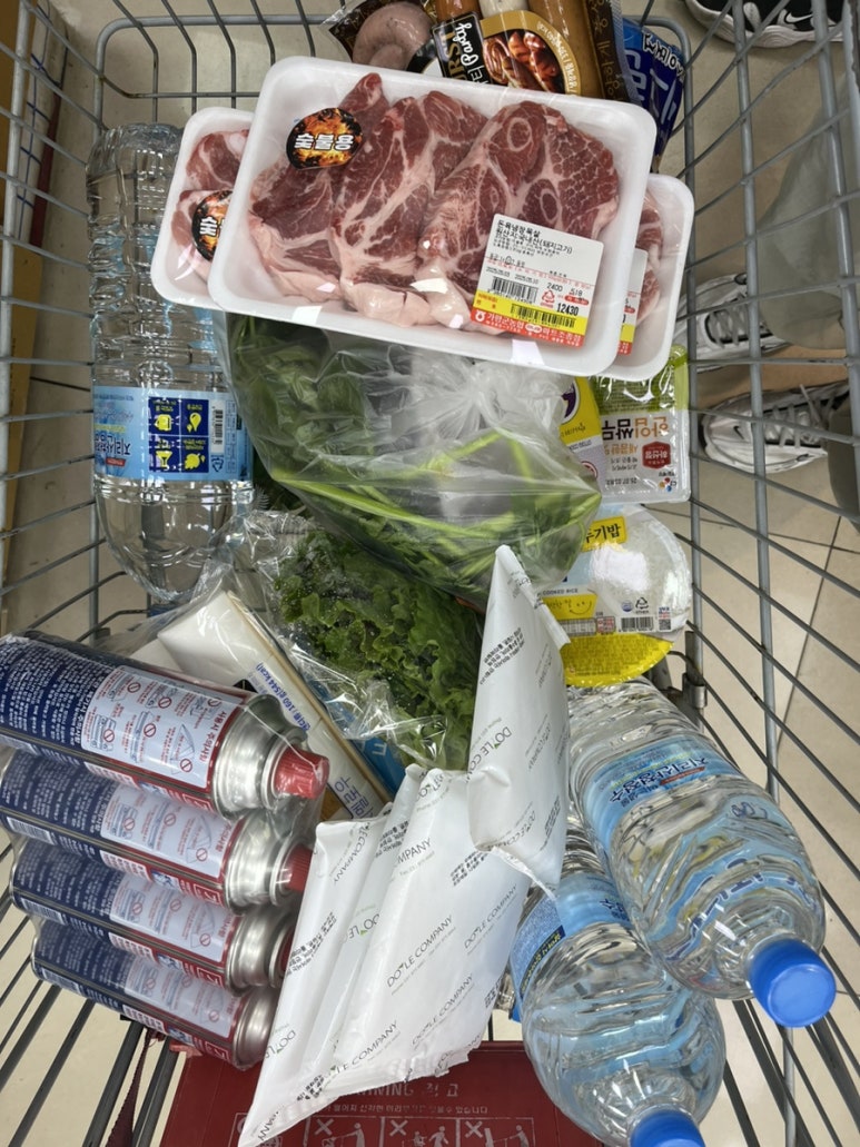 국민마트 정육점 이미지