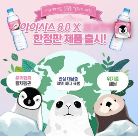 칠성그린세탁 이미지