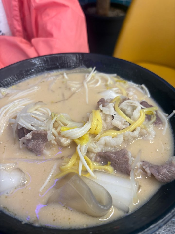 마라장룡 이미지