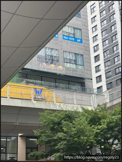 네일리 이미지