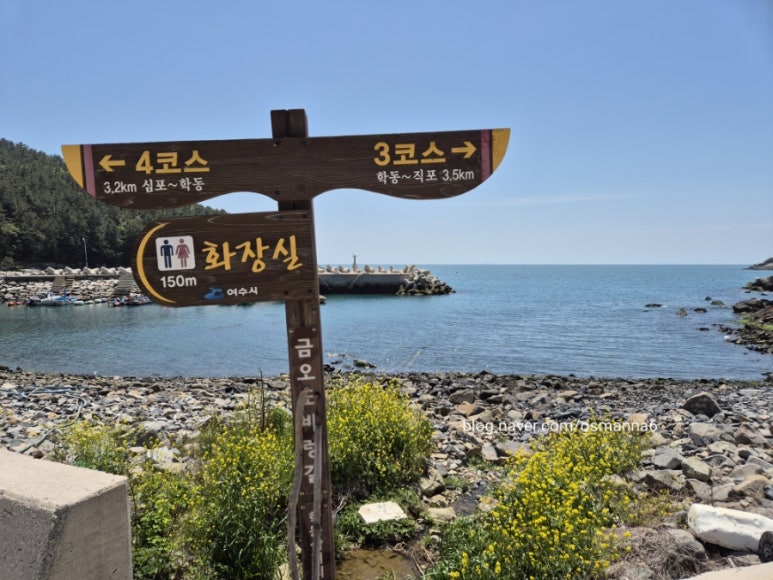 심포마을식당 이미지