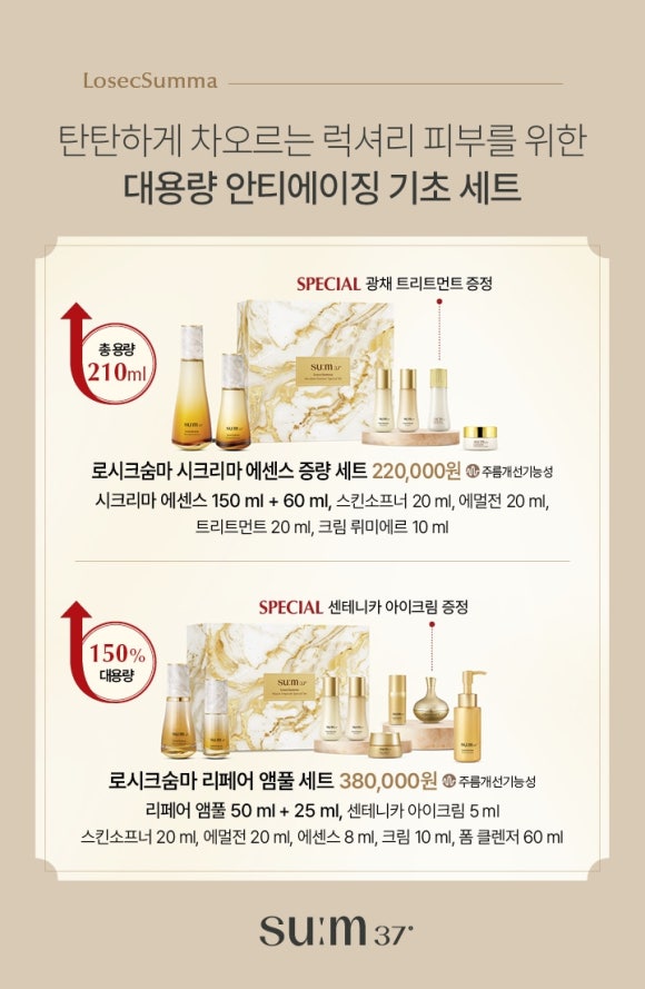 젤기획 이미지