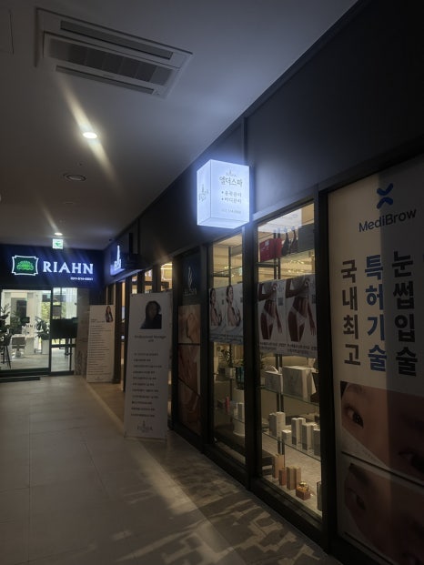 태릉모터스 이미지