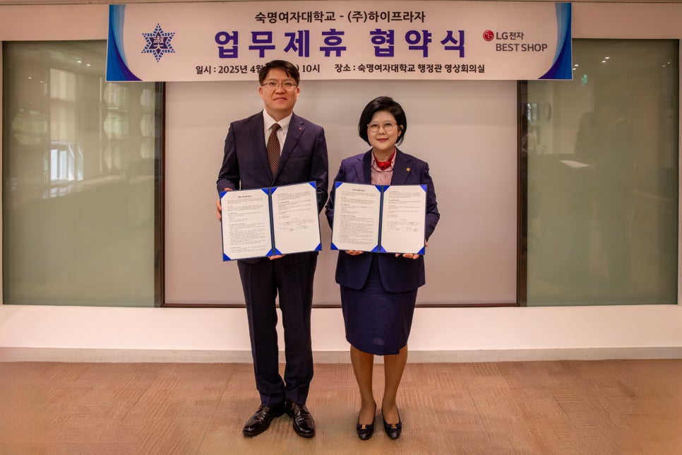 하이샵유통 이미지