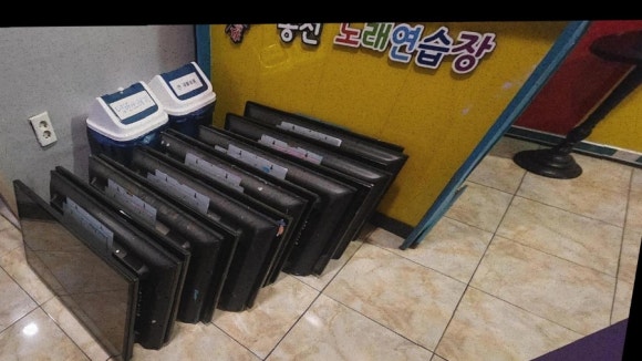 금영솔루션 이미지
