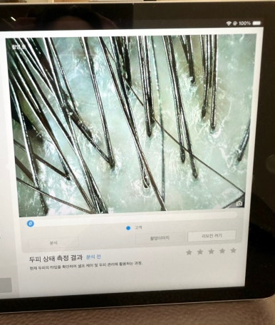 쉼;마포 이미지