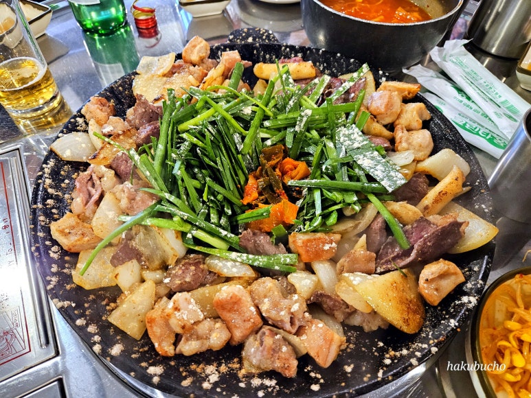 곱 이미지