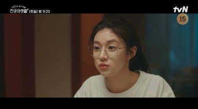 슬기로운게장 이미지