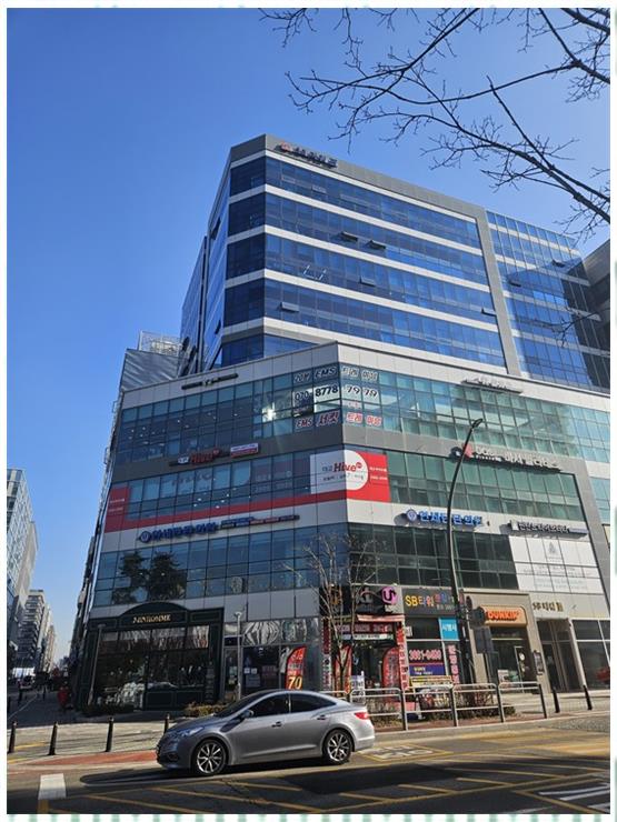 세무회계동하 이미지