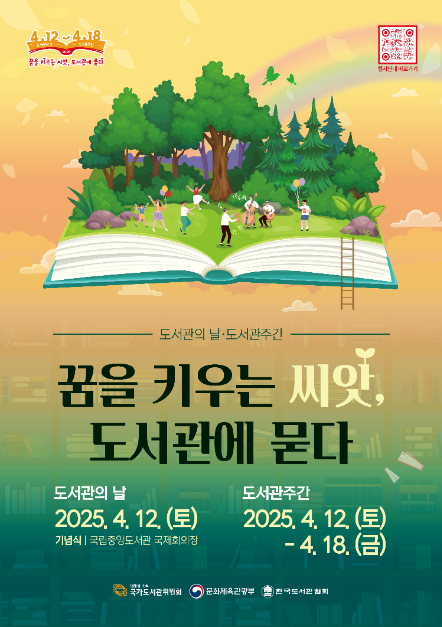 늘봄스튜디오 이미지
