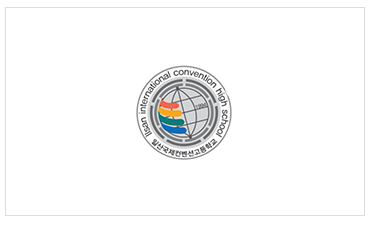 일산국제컨벤션고등학교 이미지