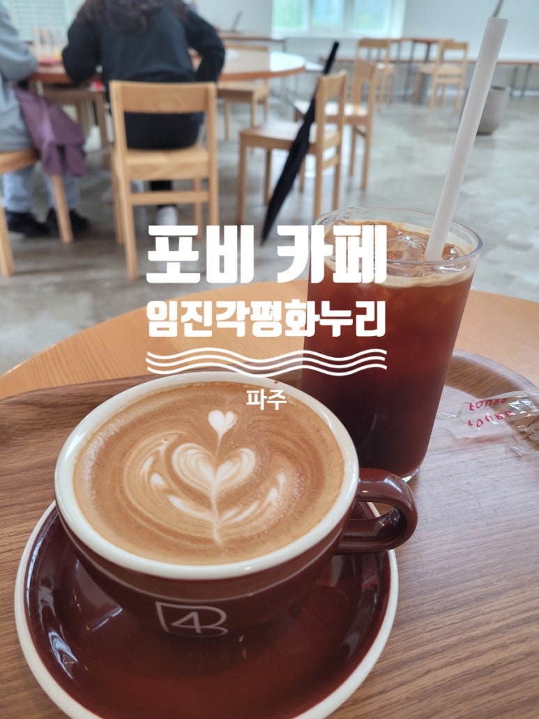 누리모토 이미지