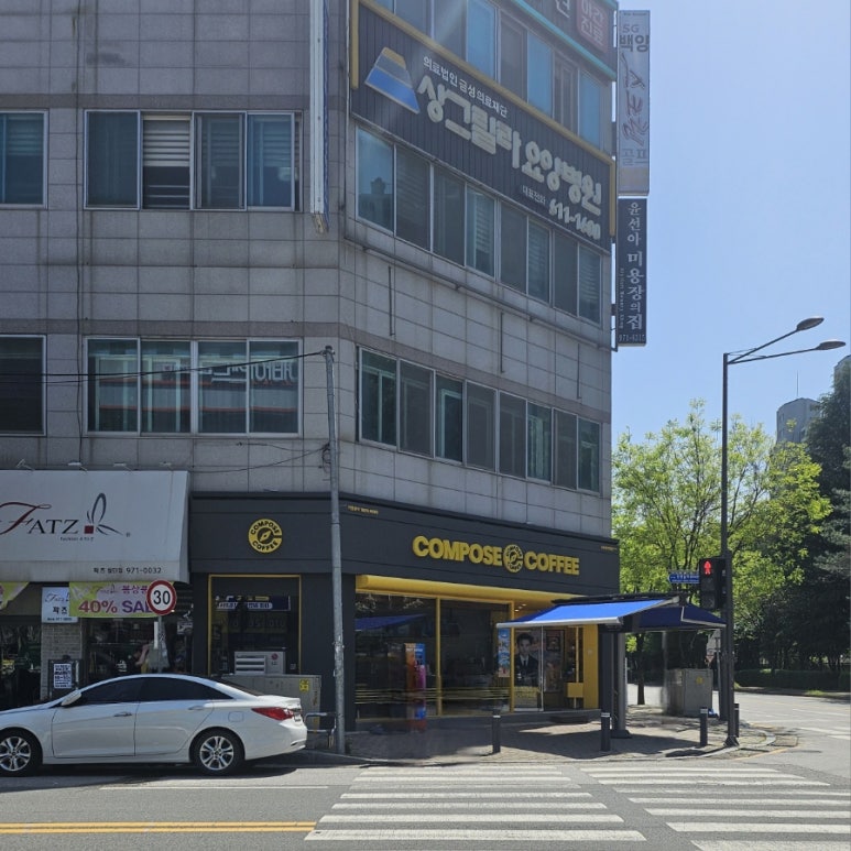 컴포즈커피광주첨단 이미지