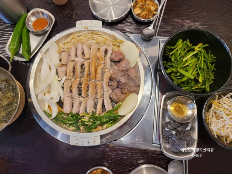 곰순네돌곱창 이미지