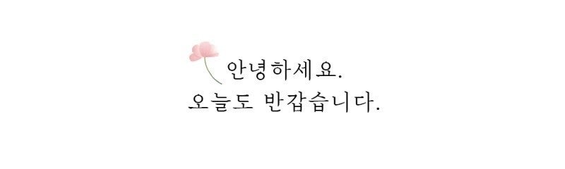 동산양계 이미지