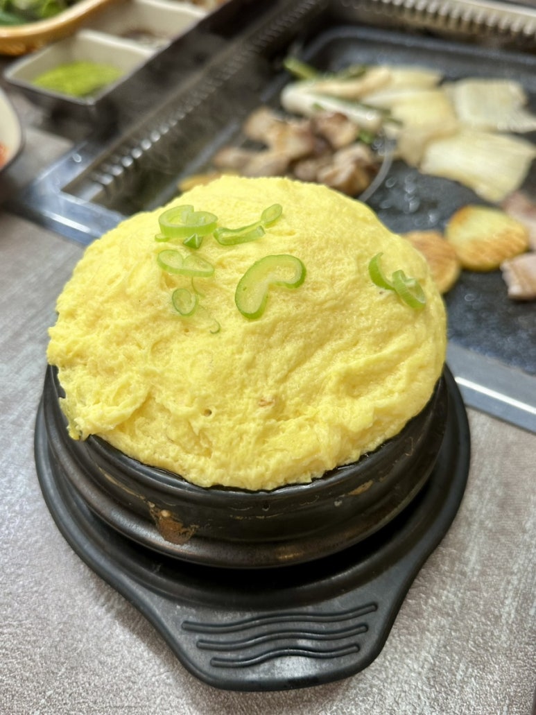 77삼겹 이미지