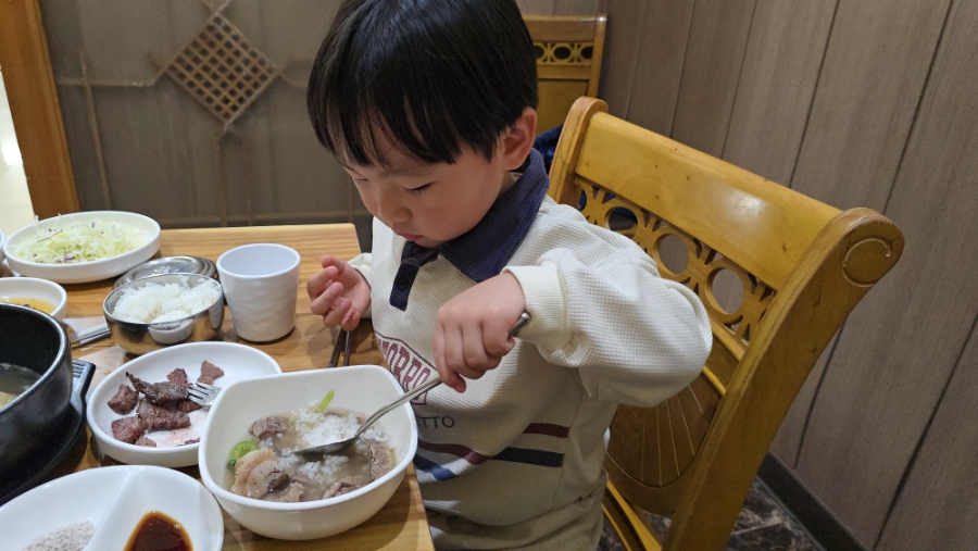 예천참우마을본가 이미지