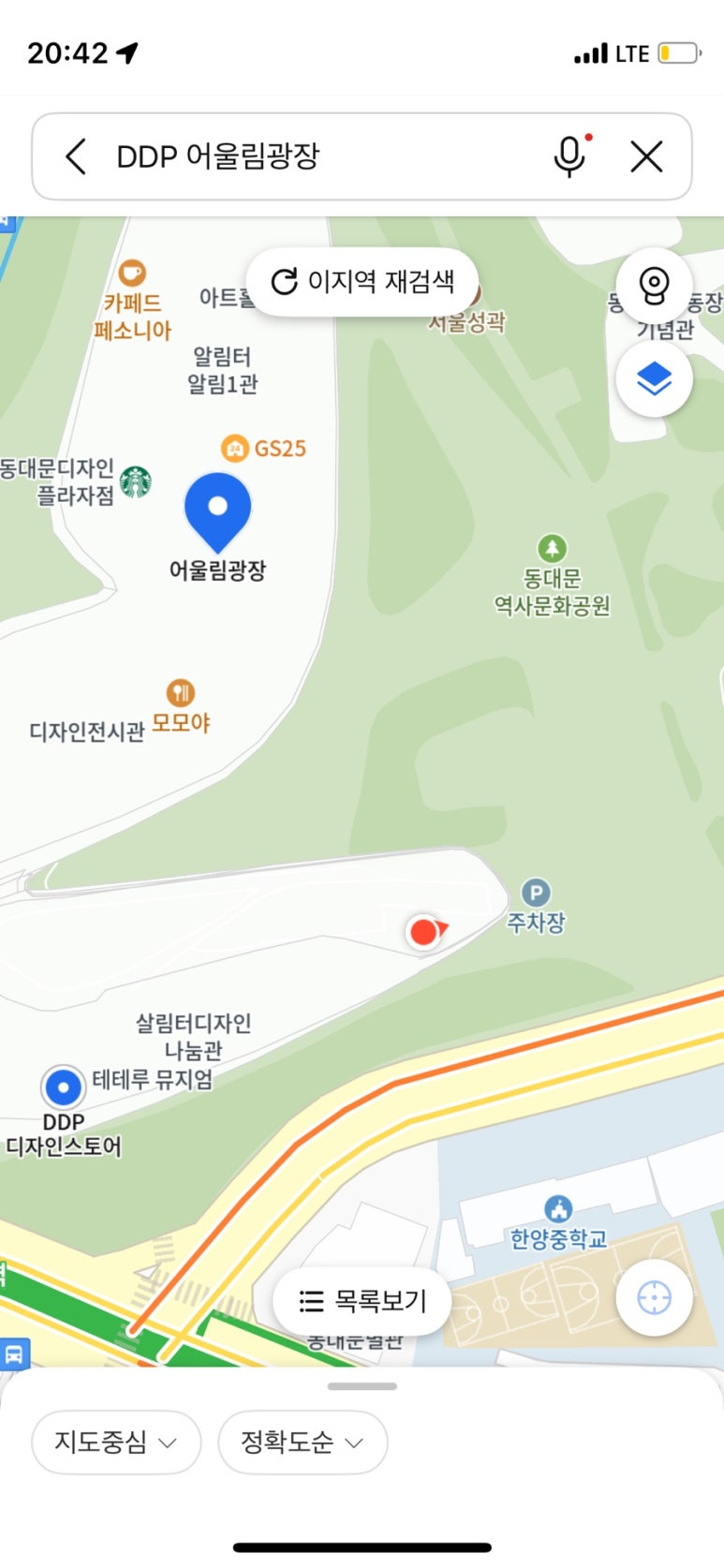 백운라바 이미지