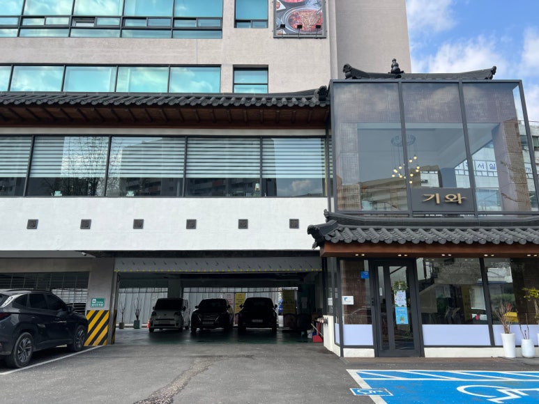 오늘은 찐 숯불구이 이미지