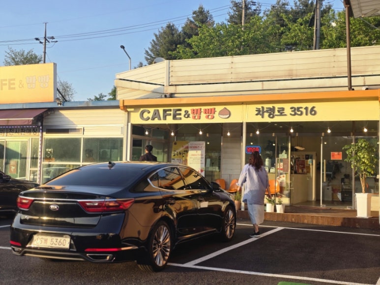 차령농원 이미지