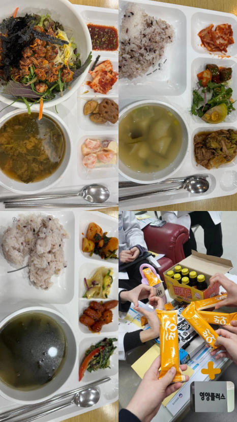 은평구청구내식당 이미지