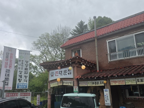잇다 이미지