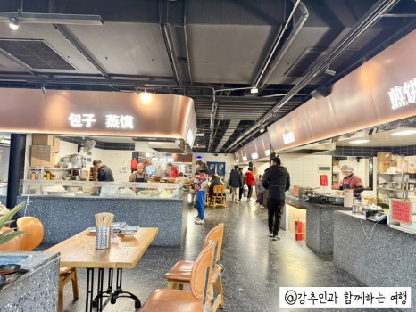 (주)종일푸드 이미지
