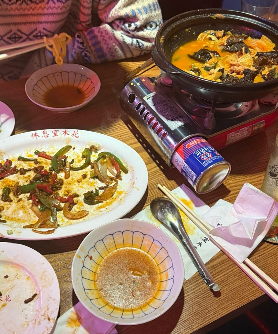라운지목화공릉관 이미지