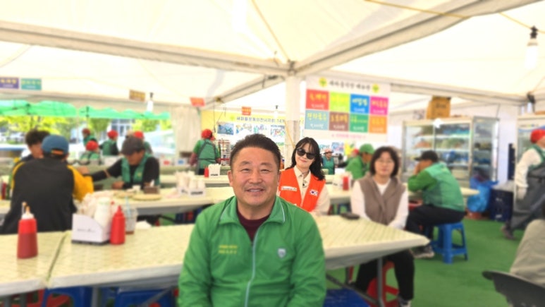 정이가 푸드 이미지