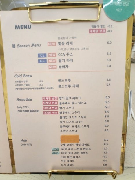 도도록 이미지