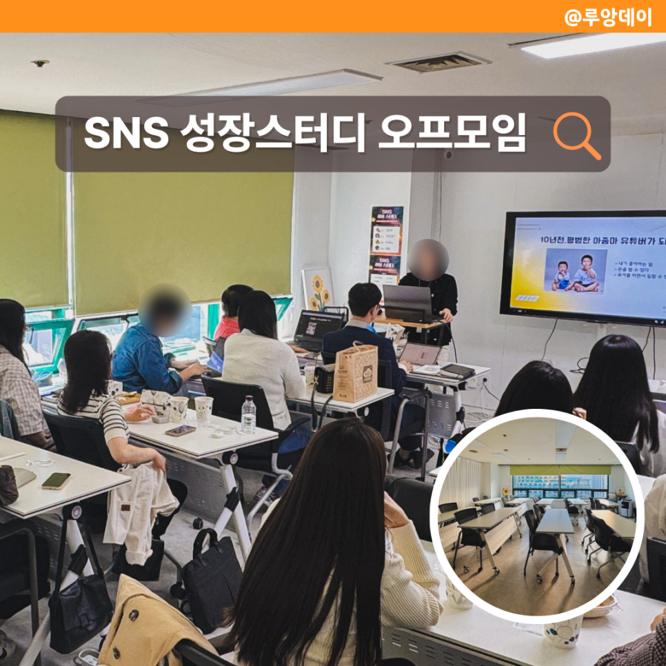 위드도도 이미지