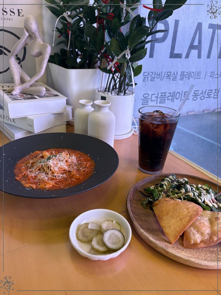 올더예 이미지