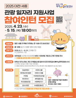 (주)리빙인터내셔널 이미지